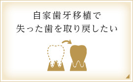 親知らずが痛い口内炎が痛い